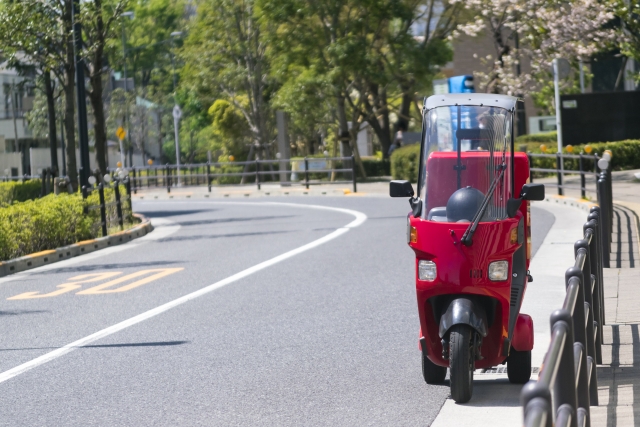 ウーバーイーツ バイクに変更